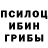 APVP СК КРИС Bearded Guy