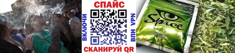 площадка формула  Обнинск  Бутират жидкий экстази  где купить наркоту 