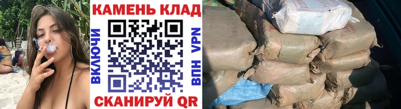 купить закладку  Обнинск  omg как войти  ГАШИШ VHQ 