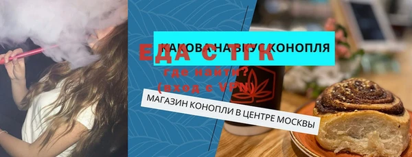 jwh Майский