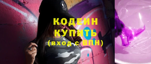 jwh Майский