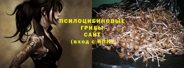 COCAINE Алзамай