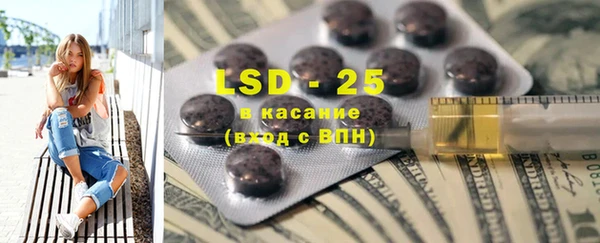 MDMA Premium VHQ Алексин