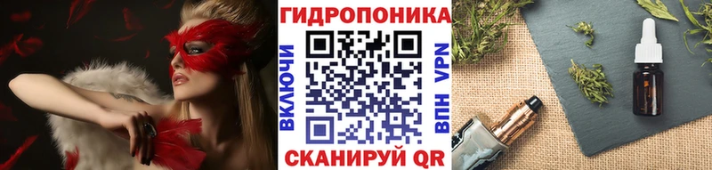 Бошки марихуана LSD WEED дарнет шоп Обнинск